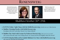 1_rosensweig-save-the-date