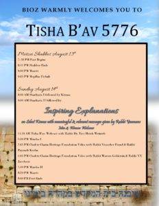Tisha Baav Flyer 3-page-001