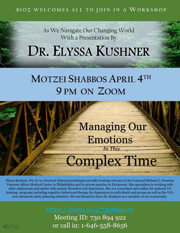 Managing Our Emotions In This Complex Time