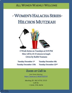Women's Halacha Series on Hilchos Muktzeh