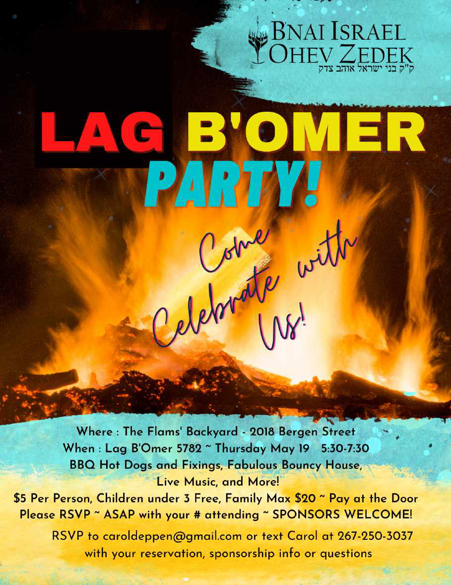 Lag B'Omer Party