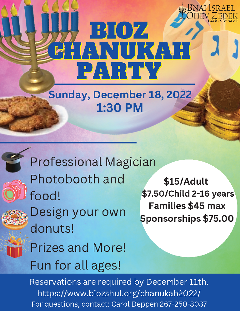 BIOZ Chanukah Party