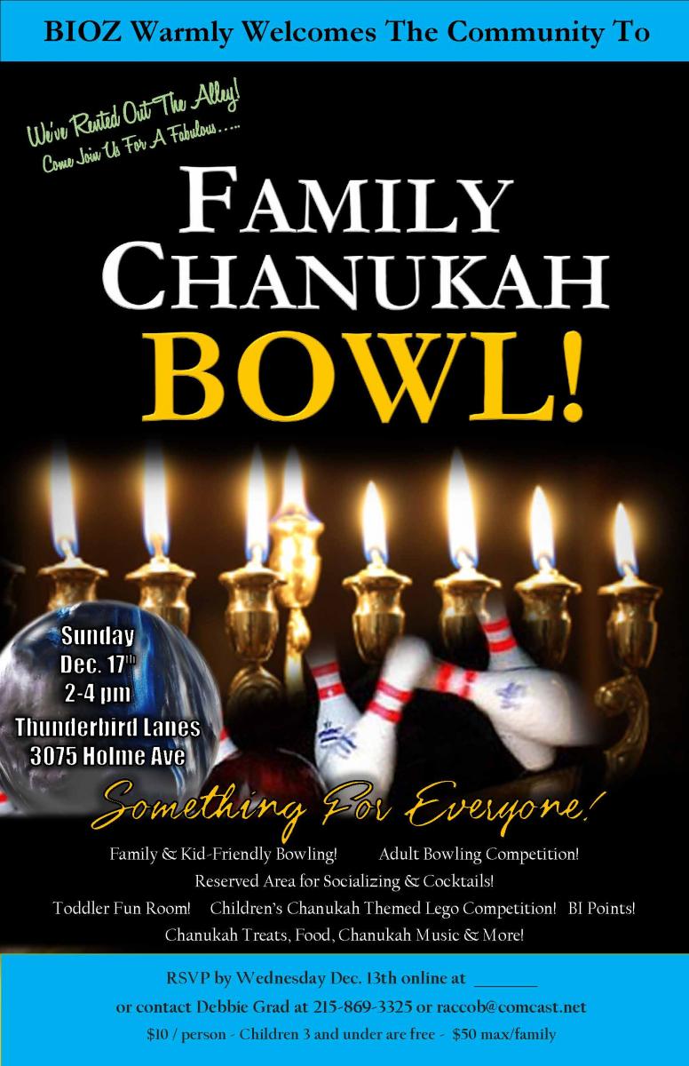 Family Chanukah Bowl!