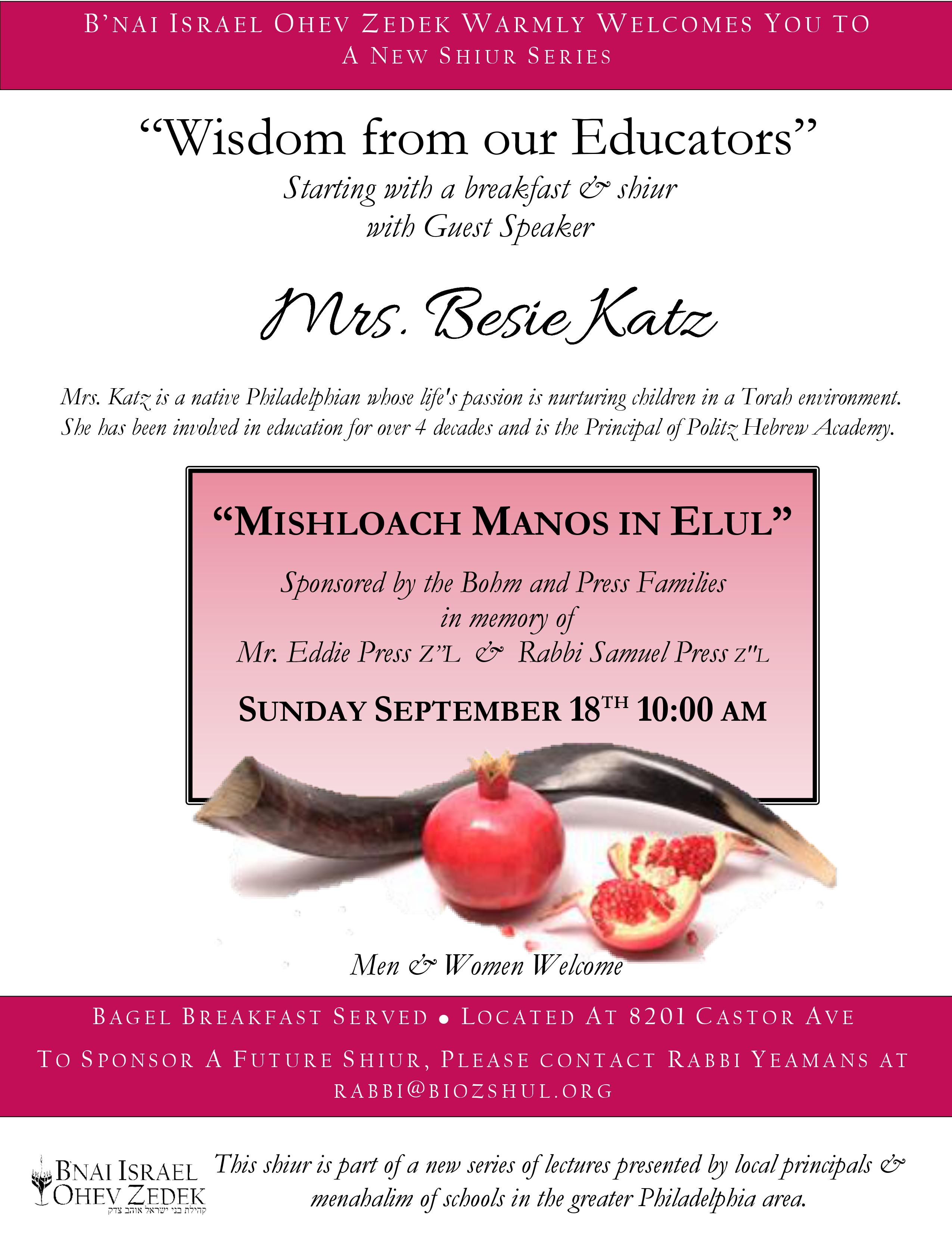 Wisdom From Our Educators