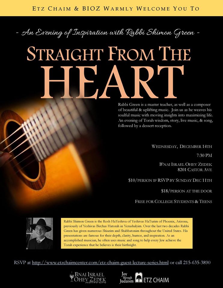 Straight From The Heart- Evening of Inspiration