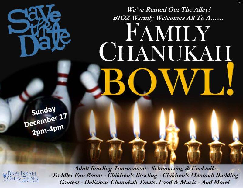 Family Chanukah Bowl!