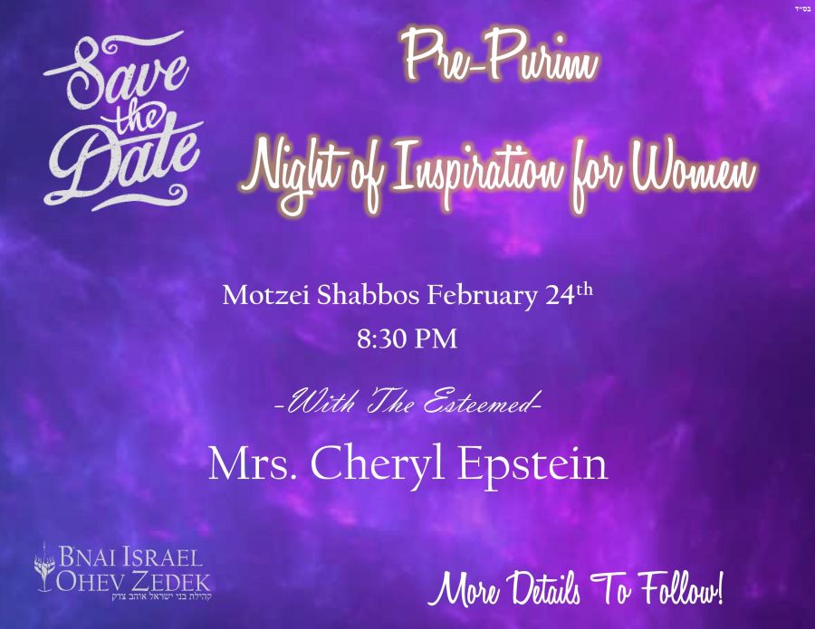 Night of Inspiration