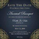BIOZ Shul Annual Banquet