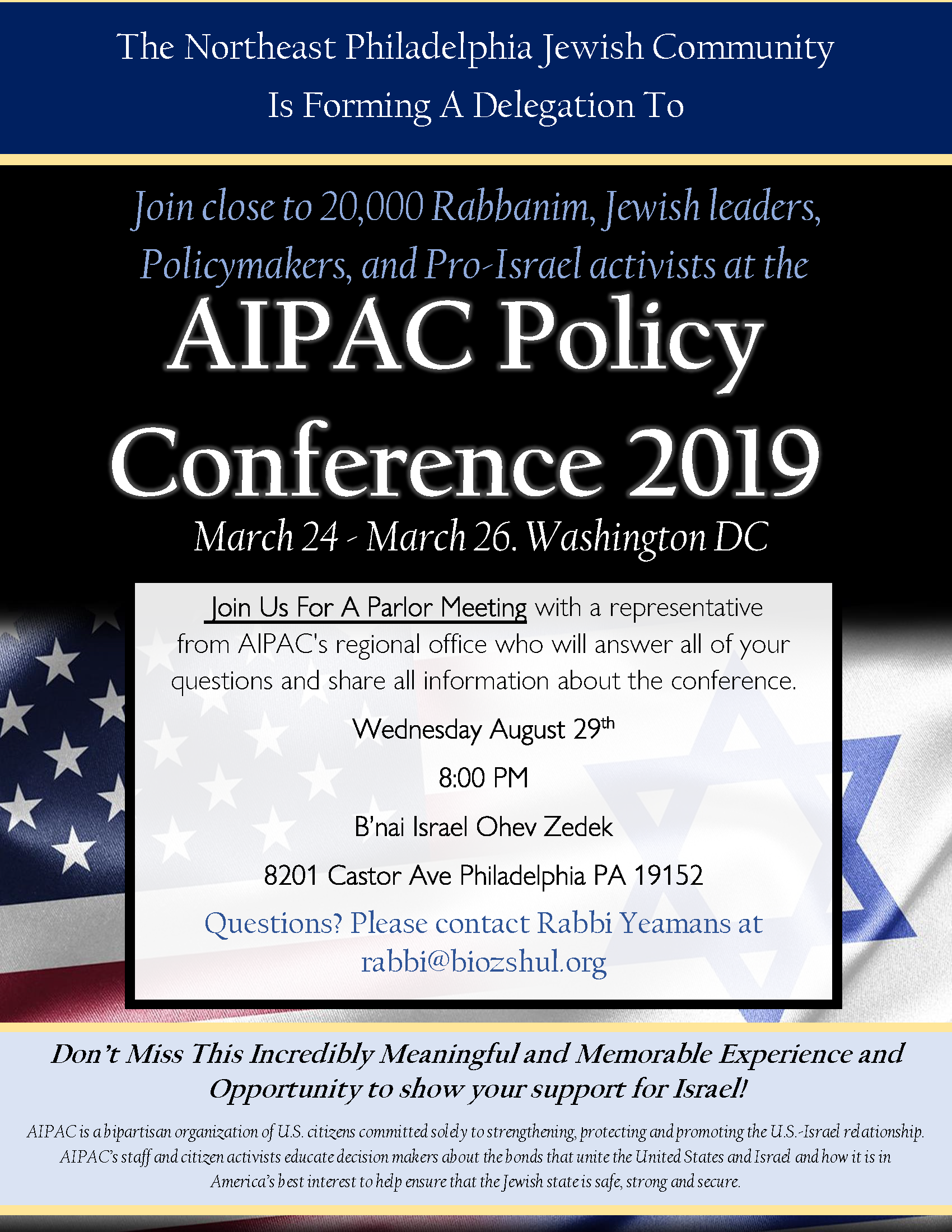 AIPAC Policy Conference 2019