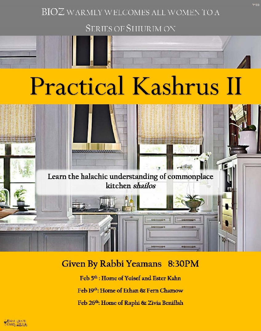 The Practical Halachos of Kashrus