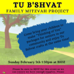 Tu B'Shvat Family Mitzvah Project