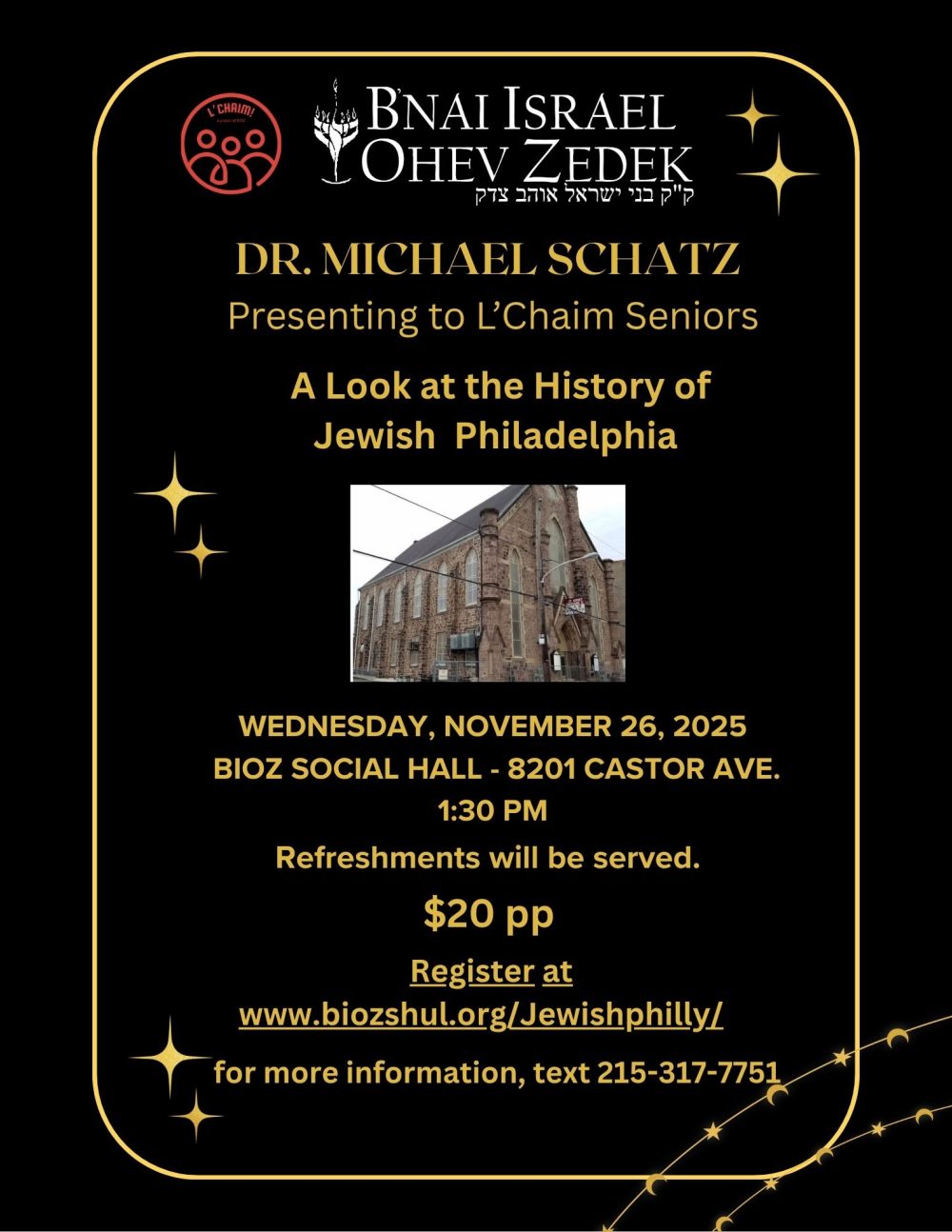 History of Jewish Philadelphia