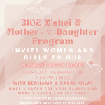 N'shei & Mother Daughter Program