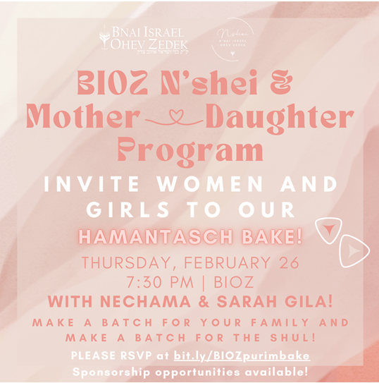N'shei & Mother Daughter Program