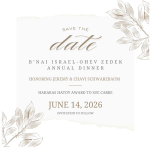 Annual Shul Dinner