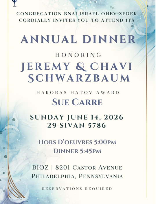 Annual Shul Dinner