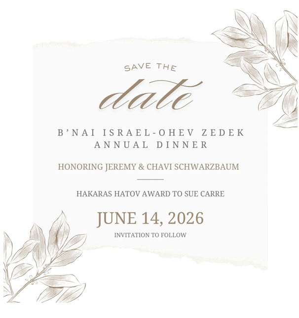 Annual Shul Dinner