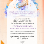 OU Women's Initiative for  Shiva Asar B'Tammuz