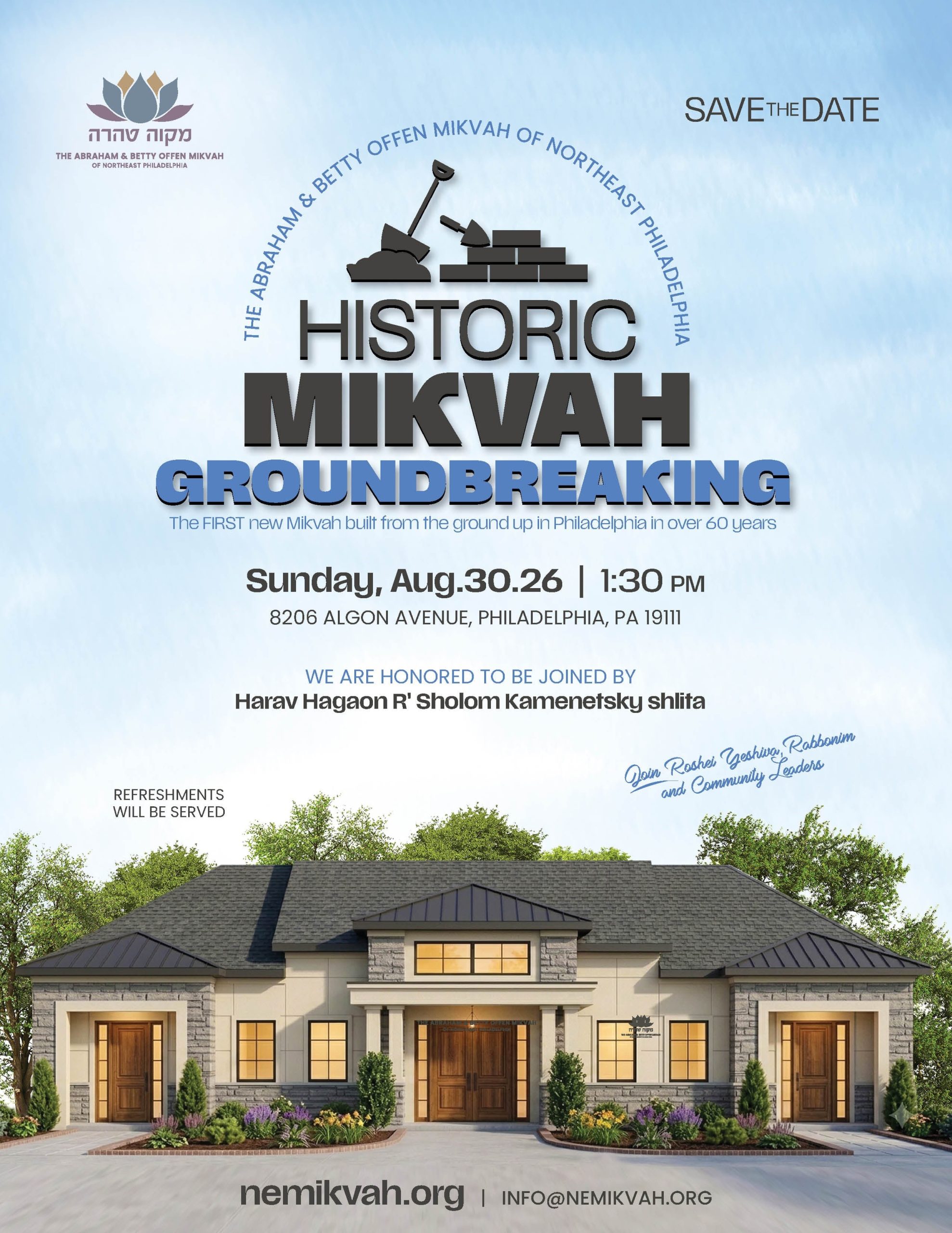 Historic Mikvah Groundbreaking